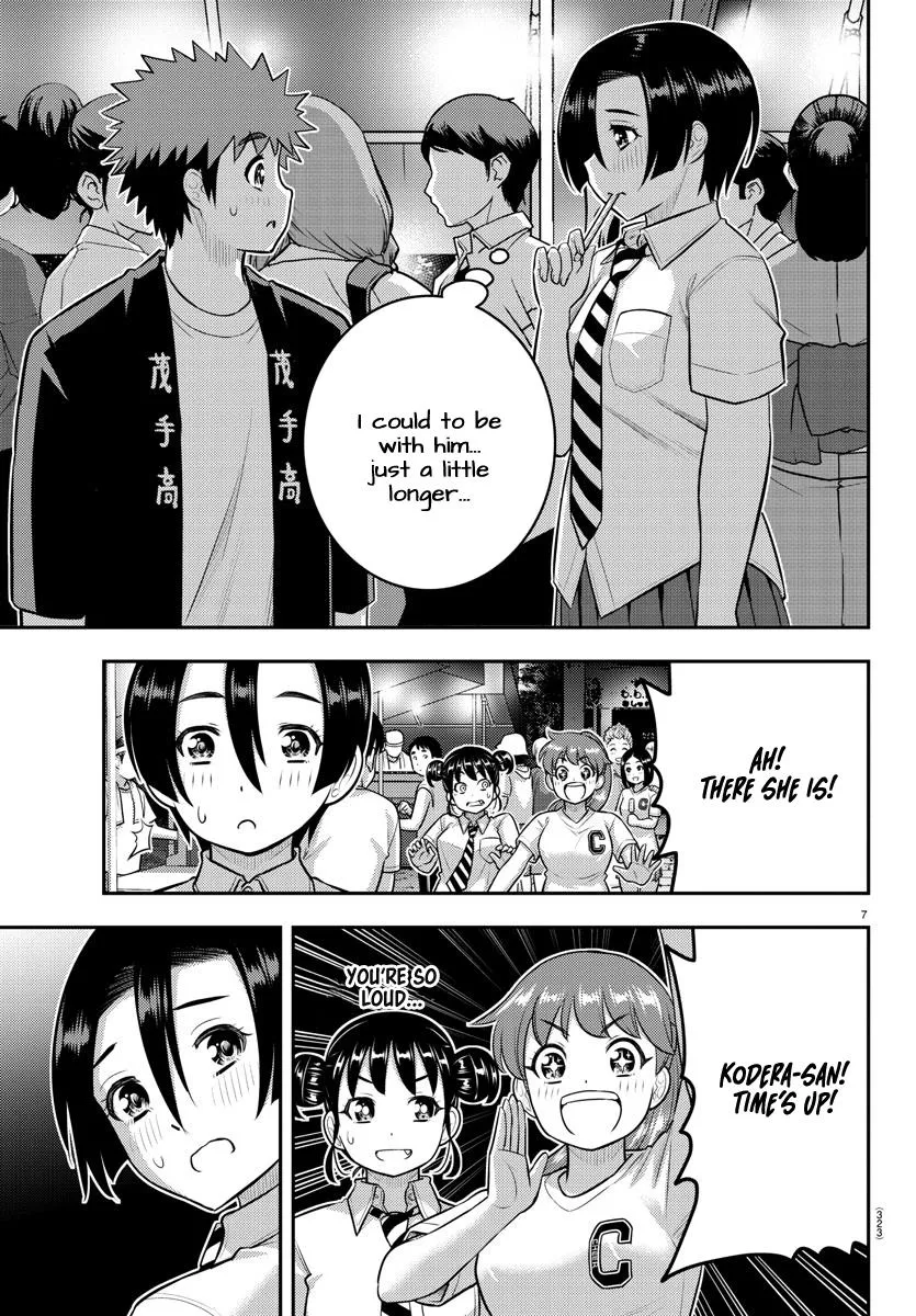 Yankee Jk Kuzuhana-Chan Zinmanga X Chapter 166 Page 7