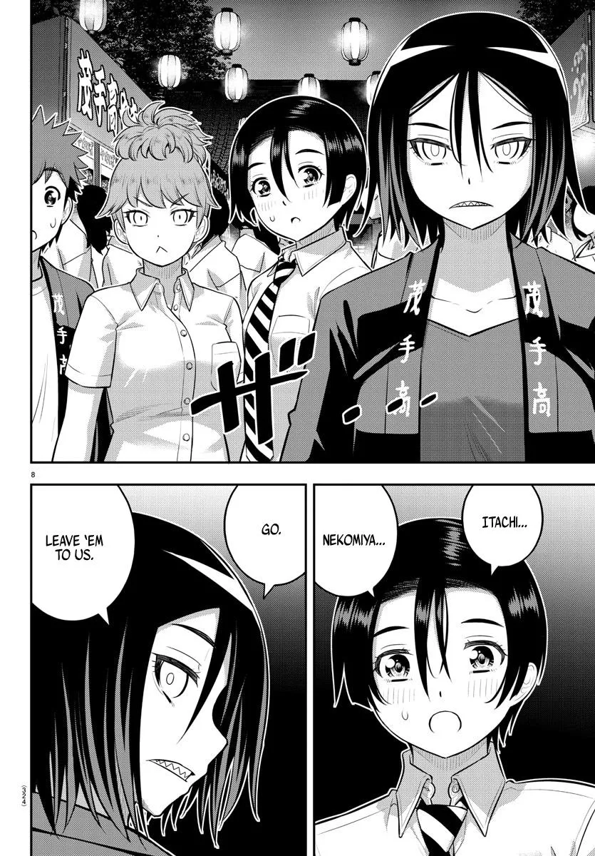 Yankee Jk Kuzuhana-Chan Zinmanga X Chapter 166 Page 8