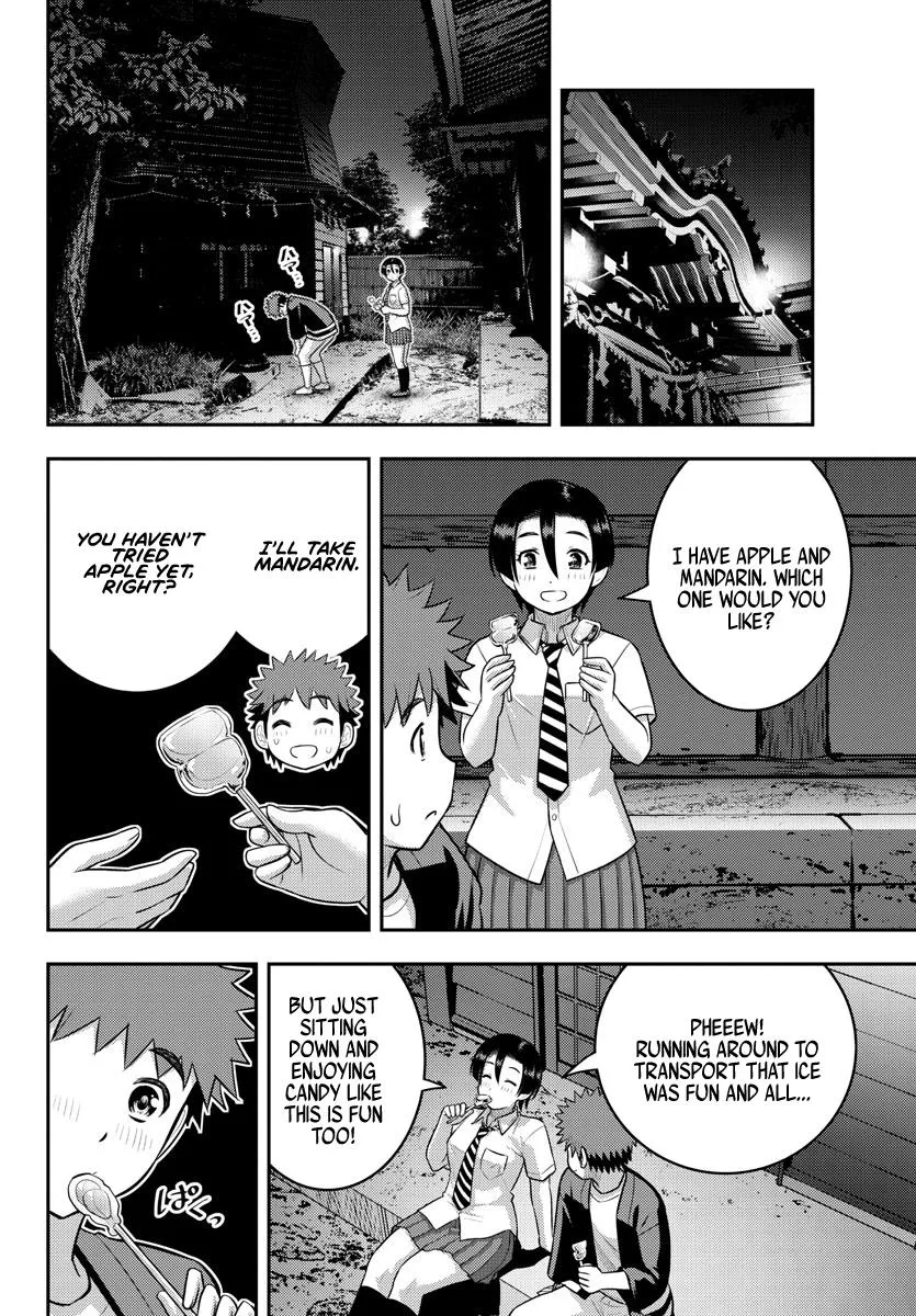 Yankee Jk Kuzuhana-Chan Zinmanga X Chapter 166 Page 12