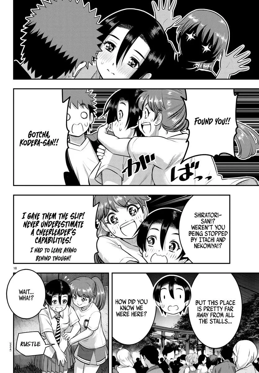 Yankee Jk Kuzuhana-Chan Zinmanga X Chapter 166 Page 18