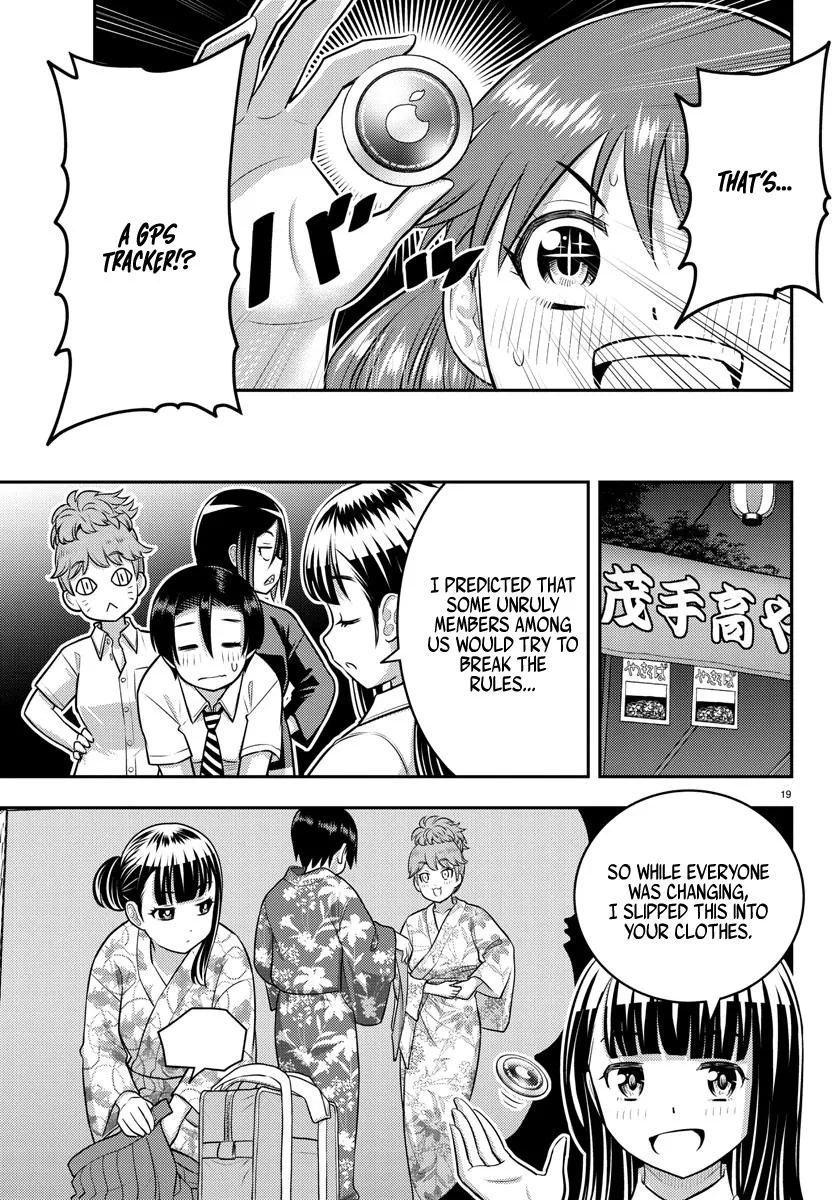 Yankee Jk Kuzuhana-Chan Zinmanga X Chapter 166 Page 19