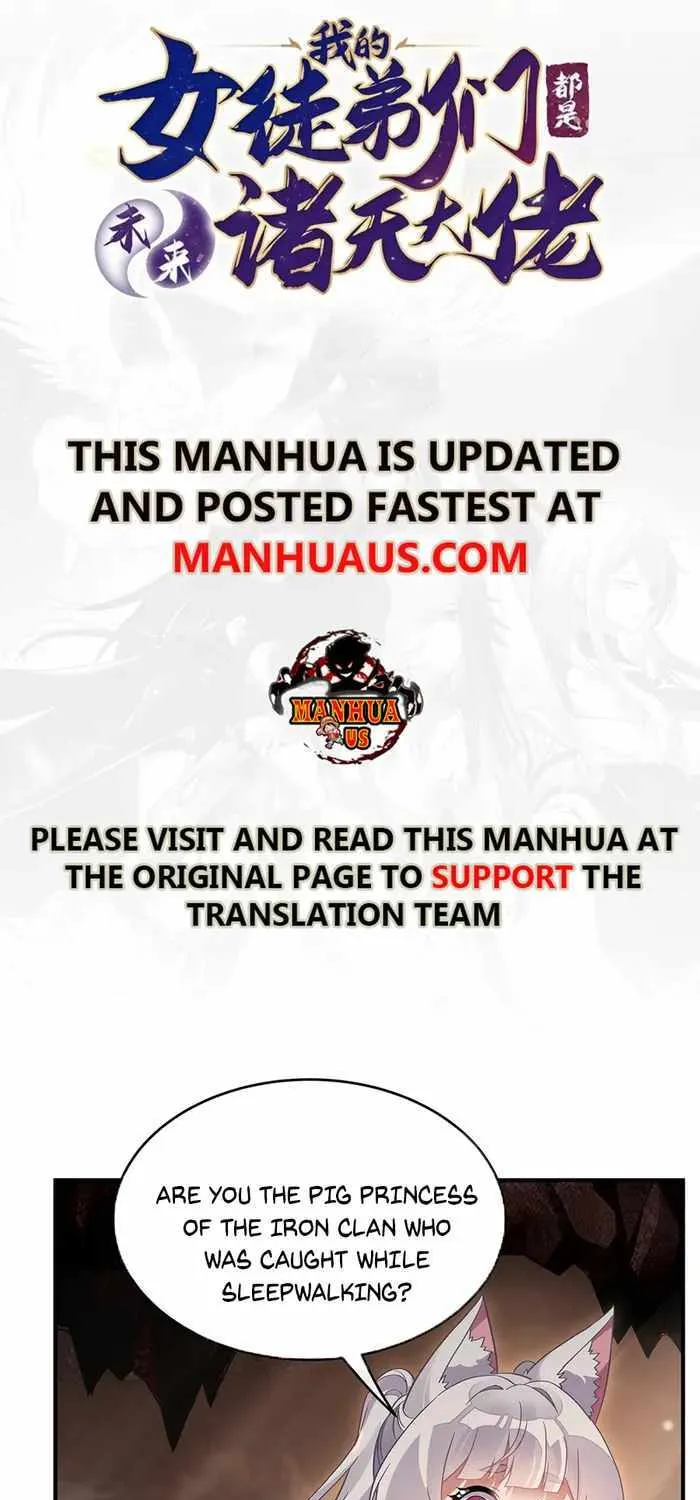 My Female Apprentices Are All Big Shots From the Future Zinmanga X Chapter 215 Page 1