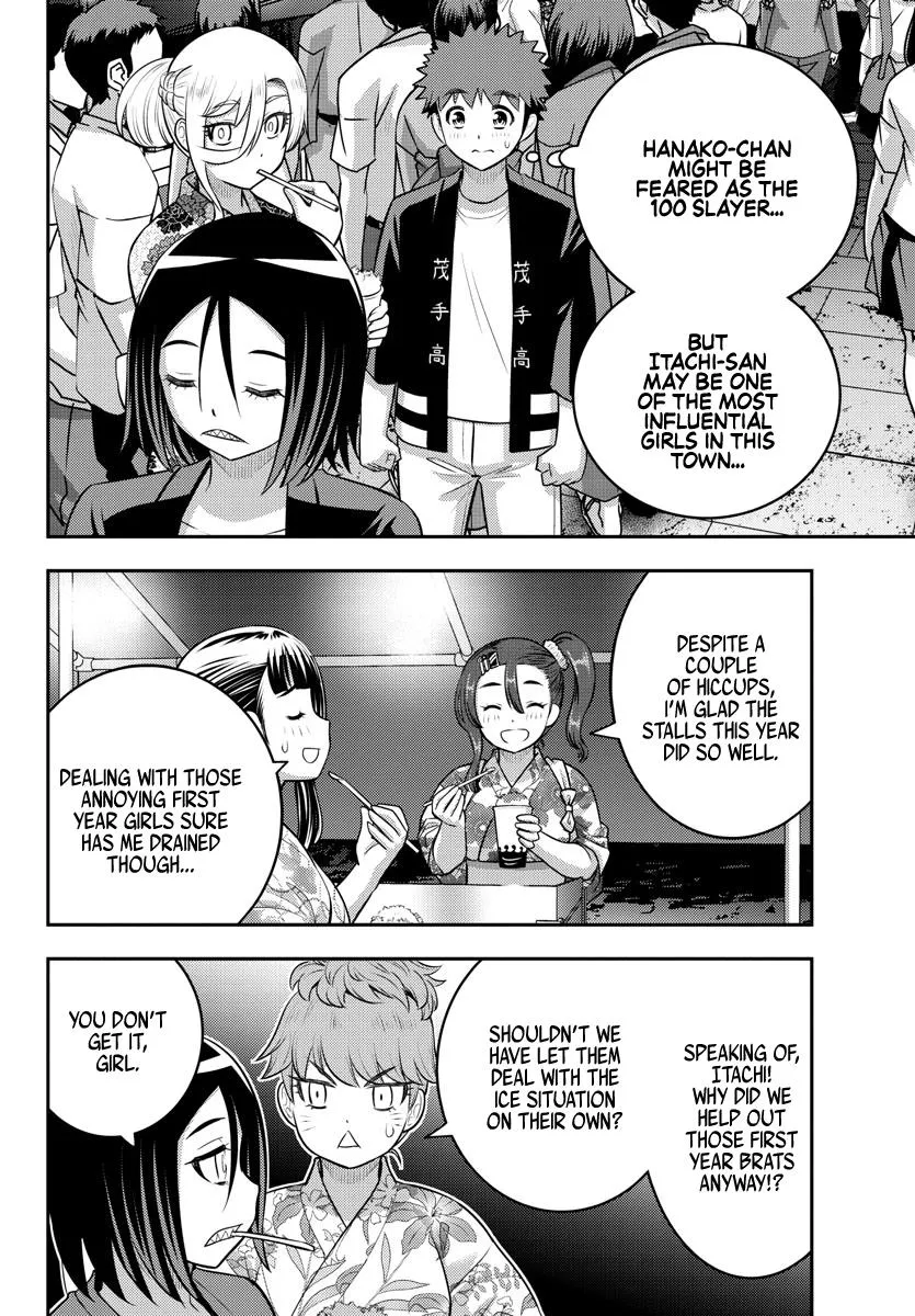 Yankee Jk Kuzuhana-Chan Zinmanga X Chapter 165 Page 2