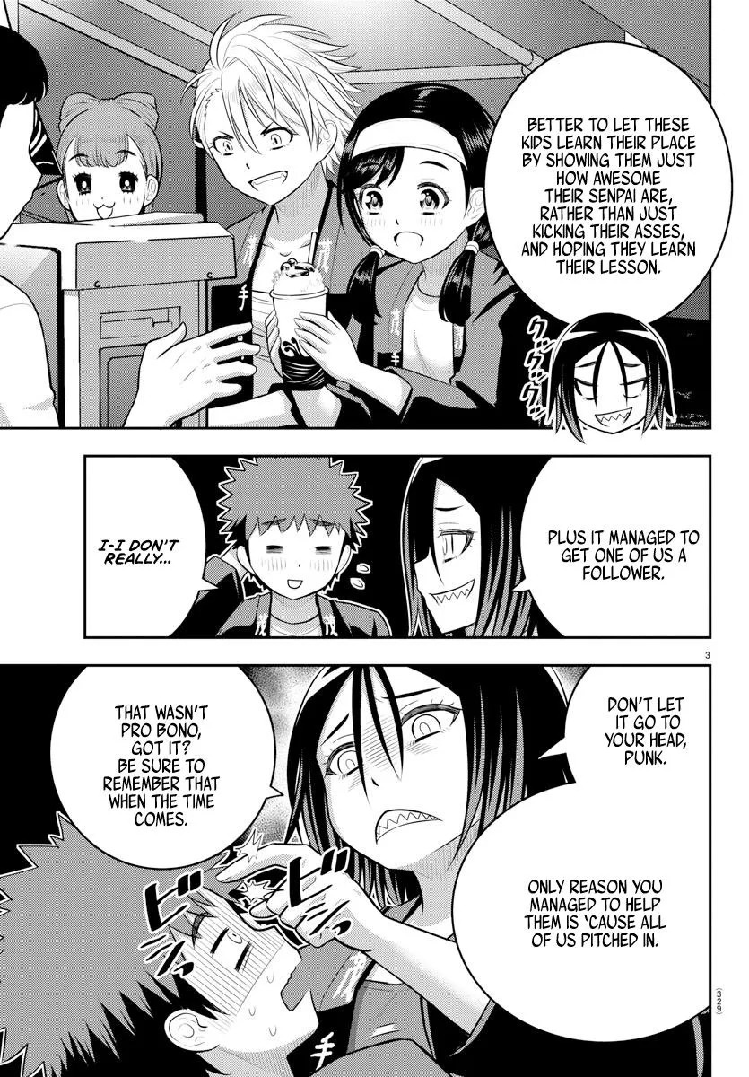 Yankee Jk Kuzuhana-Chan Zinmanga X Chapter 165 Page 3