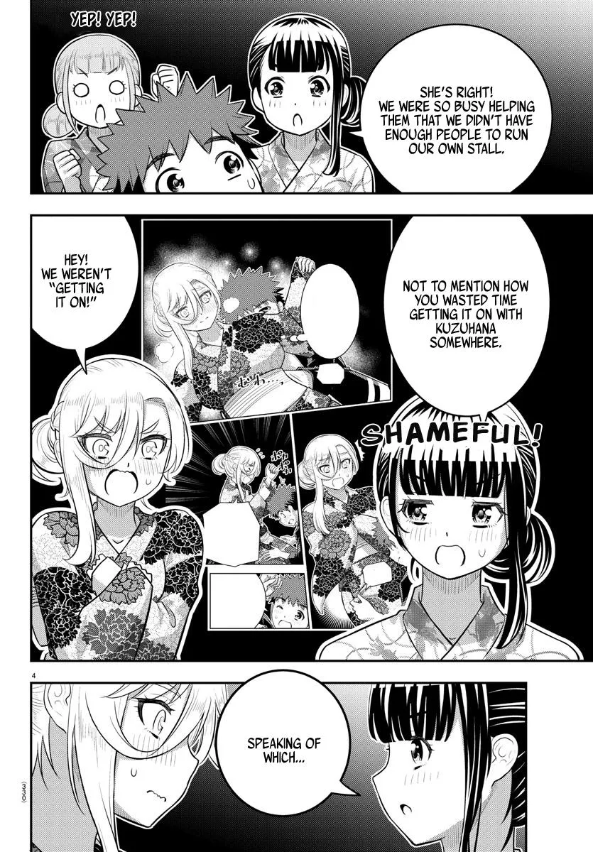 Yankee Jk Kuzuhana-Chan Zinmanga X Chapter 165 Page 4