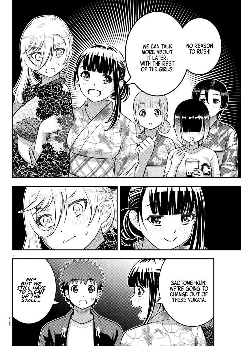 Yankee Jk Kuzuhana-Chan Zinmanga X Chapter 165 Page 6