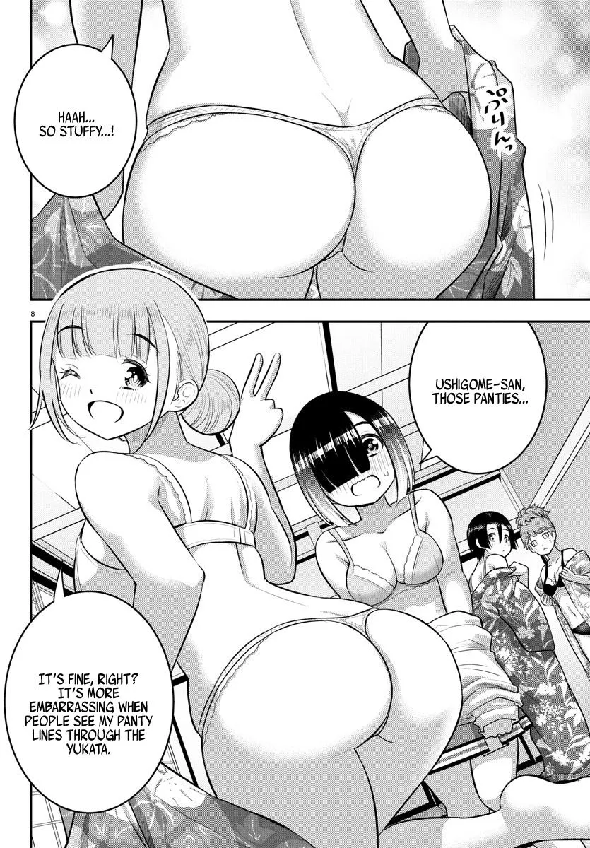 Yankee Jk Kuzuhana-Chan Zinmanga X Chapter 165 Page 8