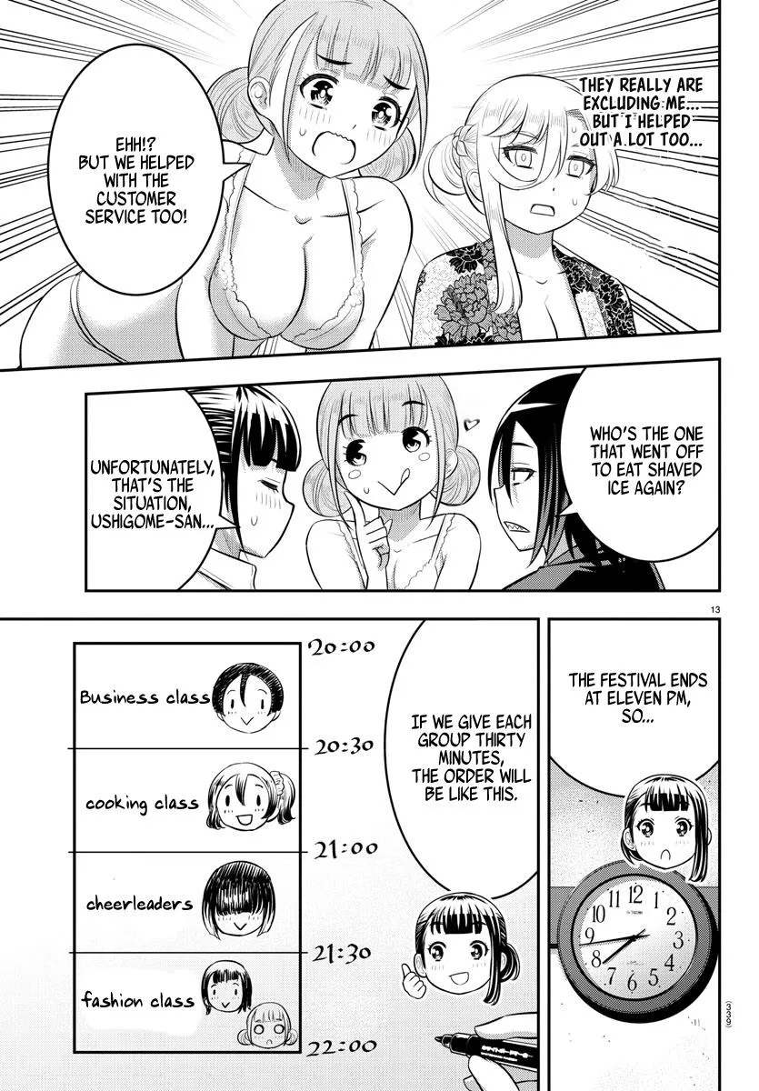 Yankee Jk Kuzuhana-Chan Zinmanga X Chapter 165 Page 13