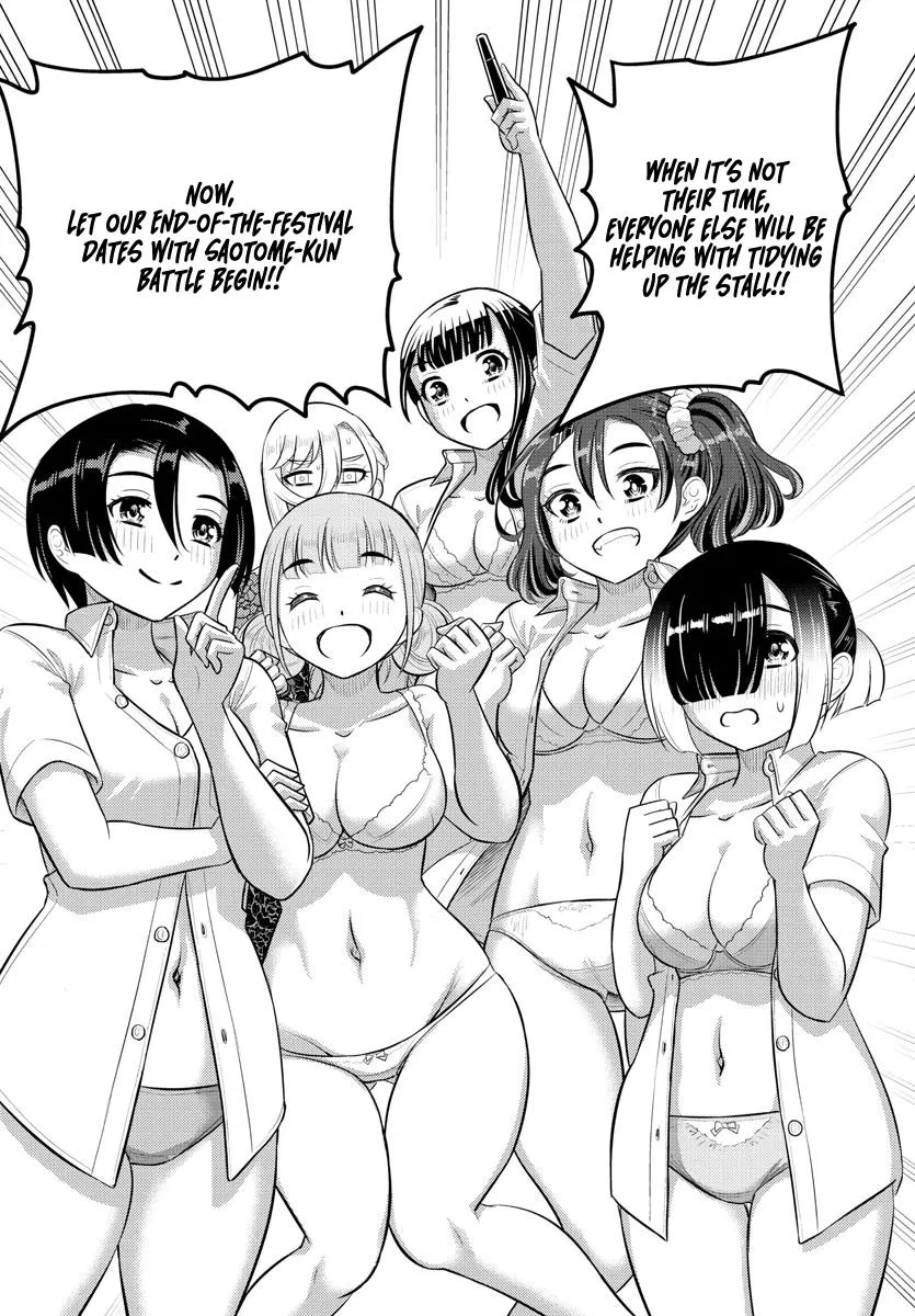 Yankee Jk Kuzuhana-Chan Zinmanga X Chapter 165 Page 14