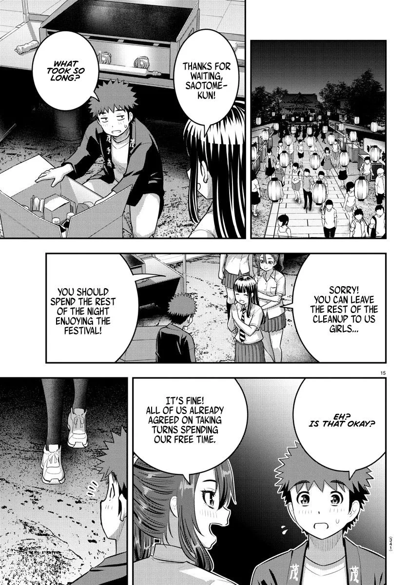 Yankee Jk Kuzuhana-Chan Zinmanga X Chapter 165 Page 15