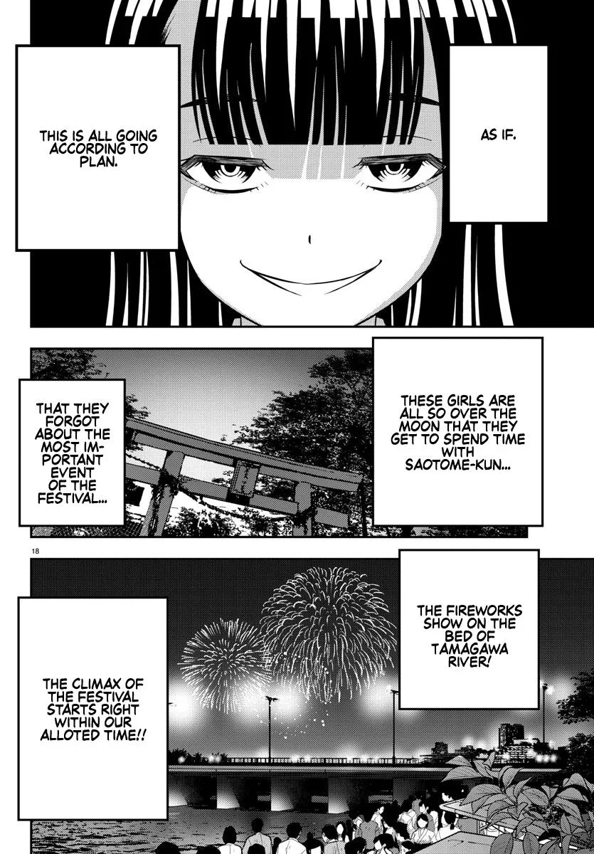 Yankee Jk Kuzuhana-Chan Zinmanga X Chapter 165 Page 18