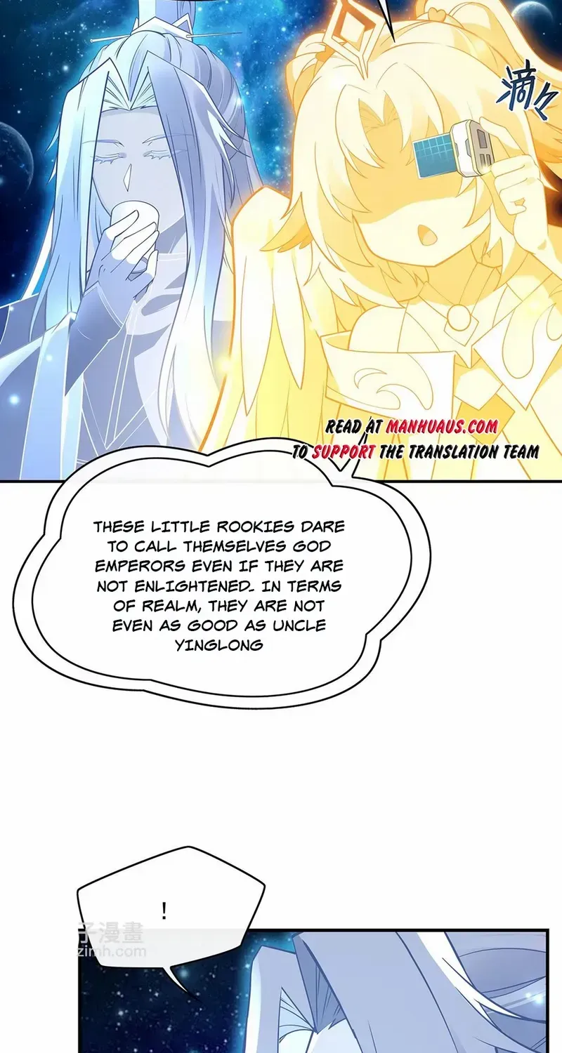 My Female Apprentices Are All Big Shots From the Future Zinmanga X Chapter 207 Page 33
