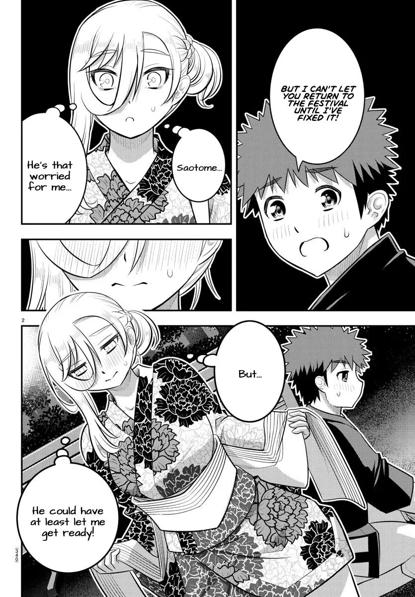 Yankee Jk Kuzuhana-Chan Zinmanga X Chapter 164 Page 2