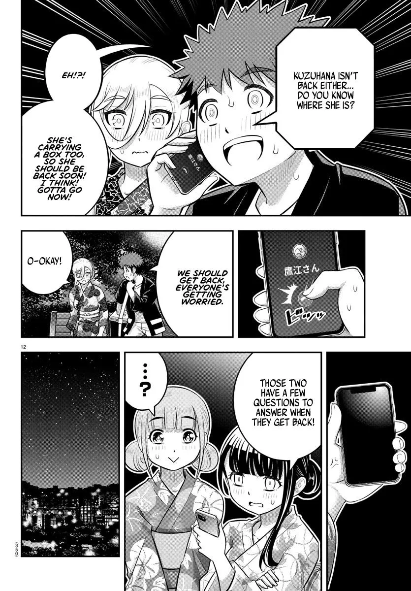 Yankee Jk Kuzuhana-Chan Zinmanga X Chapter 164 Page 12