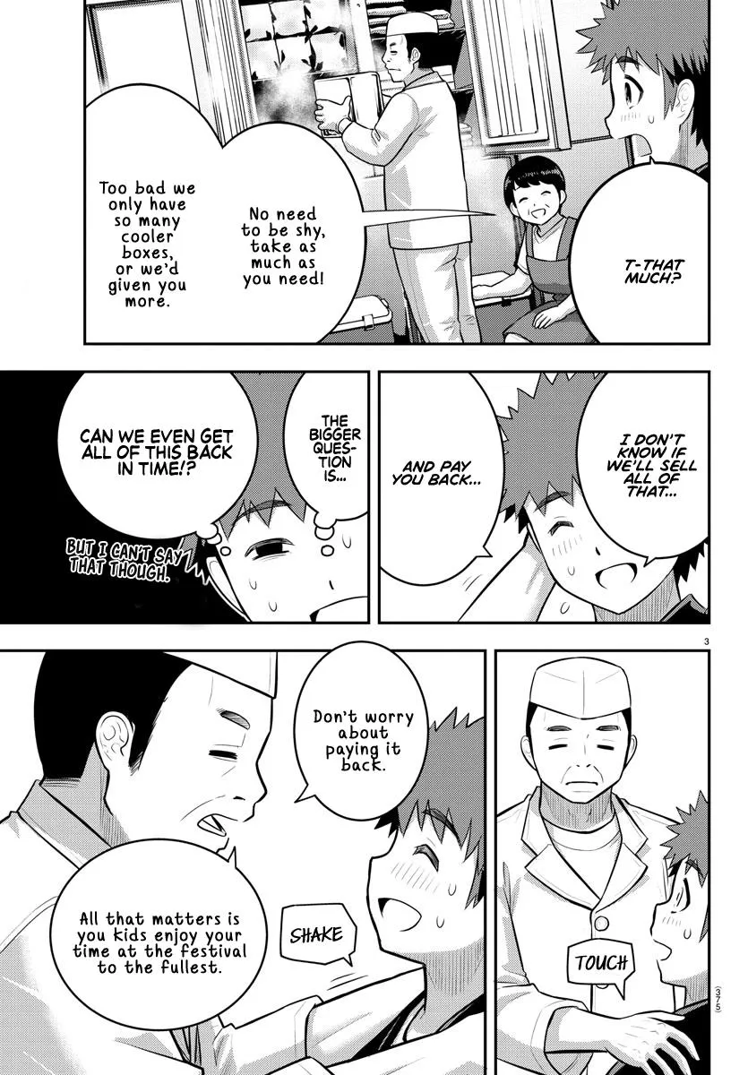 Yankee Jk Kuzuhana-Chan Zinmanga X Chapter 163 Page 3