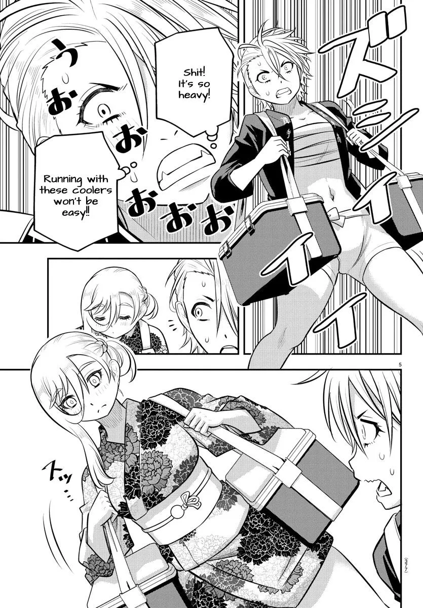 Yankee Jk Kuzuhana-Chan Zinmanga X Chapter 163 Page 5