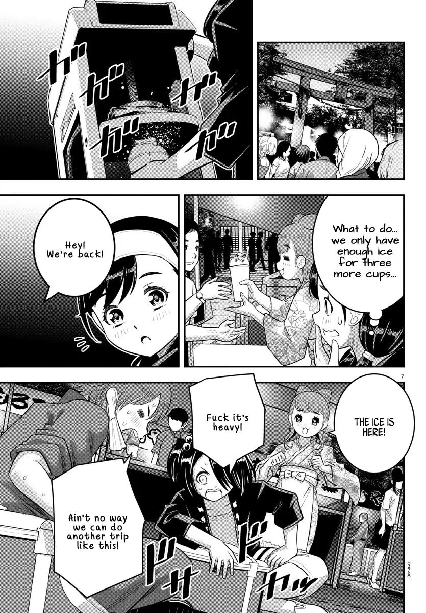 Yankee Jk Kuzuhana-Chan Zinmanga X Chapter 163 Page 7