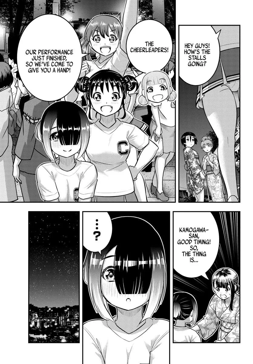 Yankee Jk Kuzuhana-Chan Zinmanga X Chapter 163 Page 9