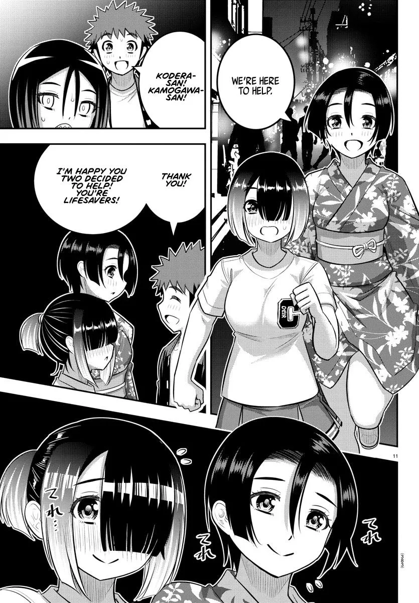 Yankee Jk Kuzuhana-Chan Zinmanga X Chapter 163 Page 11