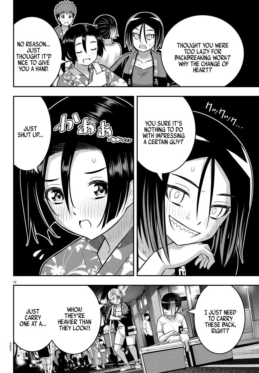 Yankee Jk Kuzuhana-Chan Zinmanga X Chapter 163 Page 12