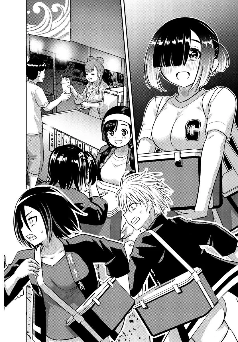 Yankee Jk Kuzuhana-Chan Zinmanga X Chapter 163 Page 14