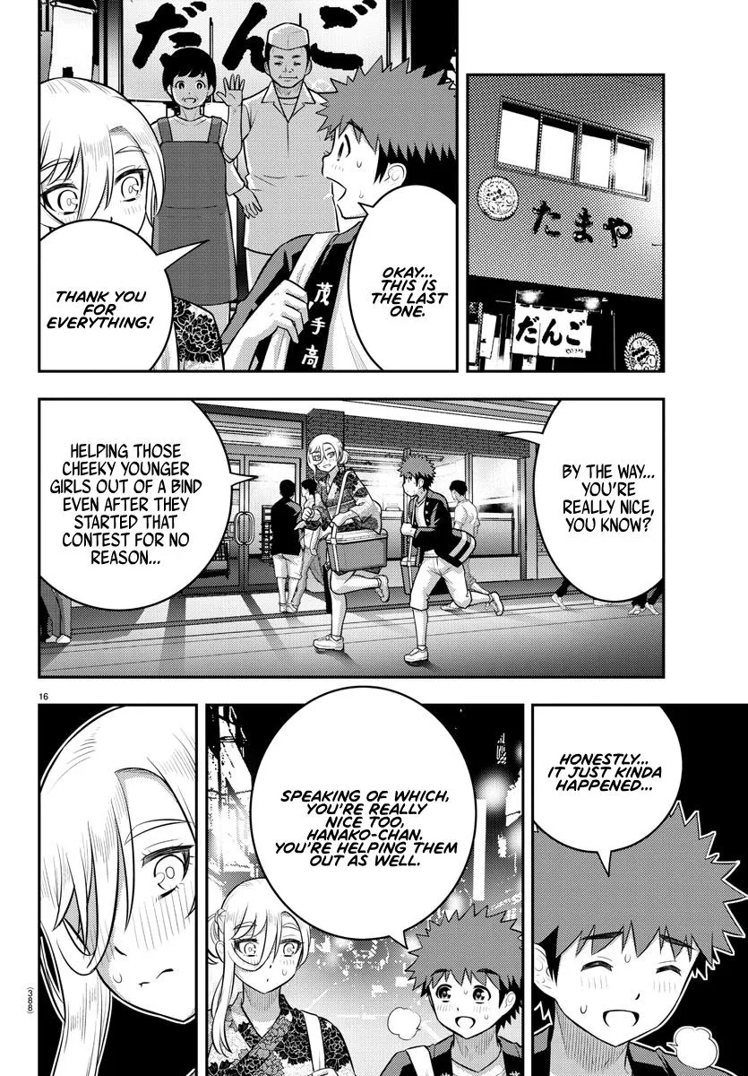 Yankee Jk Kuzuhana-Chan Zinmanga X Chapter 163 Page 16