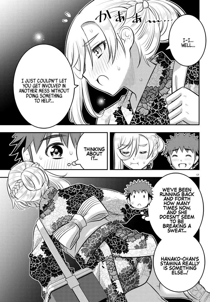 Yankee Jk Kuzuhana-Chan Zinmanga X Chapter 163 Page 17