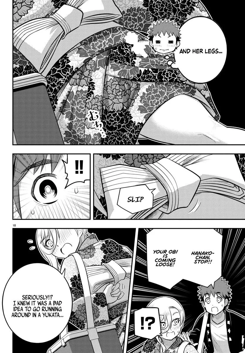 Yankee Jk Kuzuhana-Chan Zinmanga X Chapter 163 Page 18