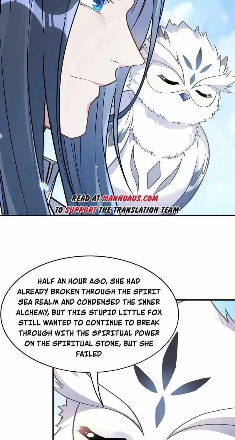 My Female Apprentices Are All Big Shots From the Future Zinmanga X Chapter 199 Page 9
