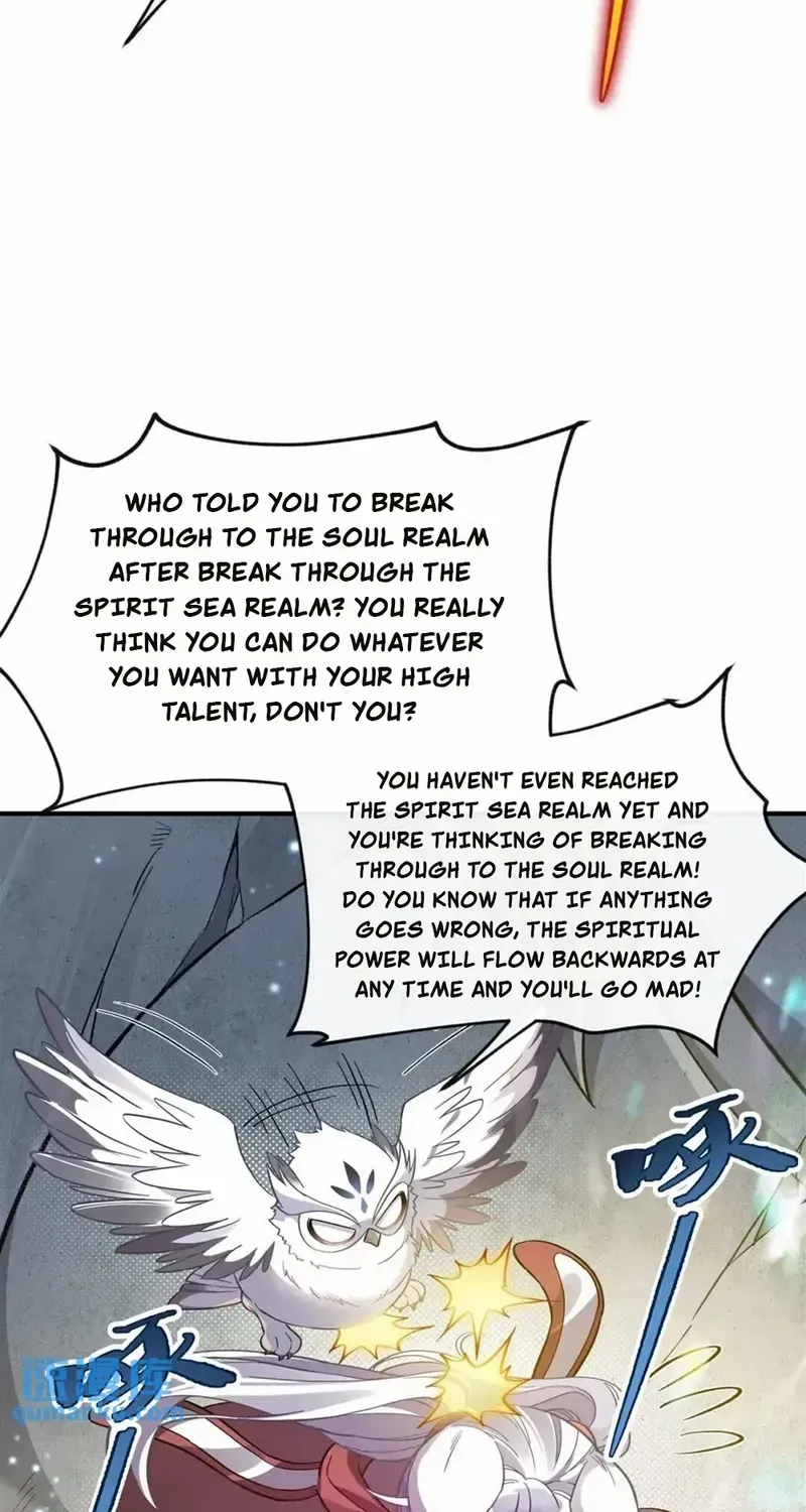 My Female Apprentices Are All Big Shots From the Future Zinmanga X Chapter 198 Page 26