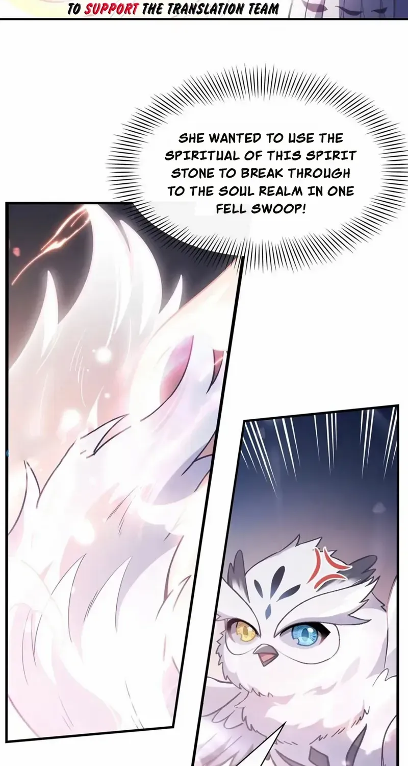 My Female Apprentices Are All Big Shots From the Future Zinmanga X Chapter 197 Page 44