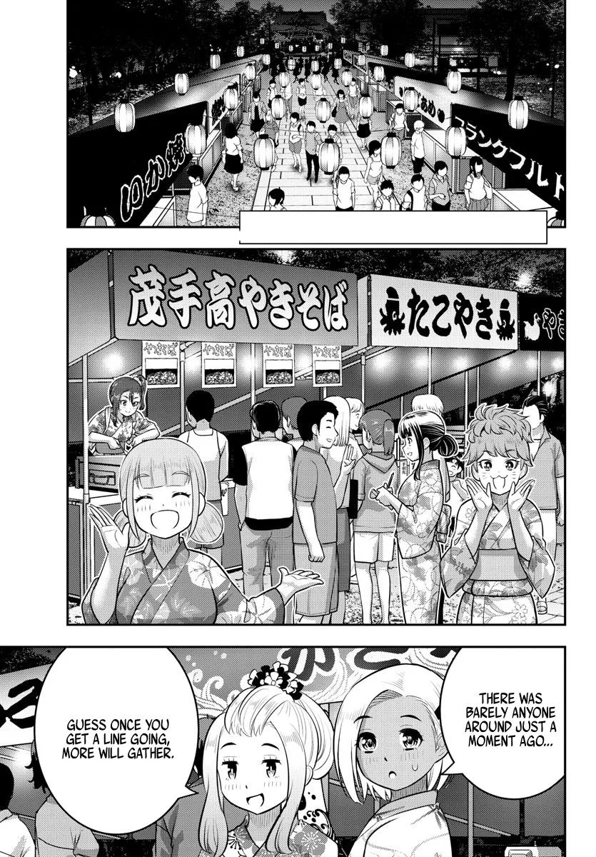 Yankee Jk Kuzuhana-Chan Zinmanga X Chapter 162 Page 2