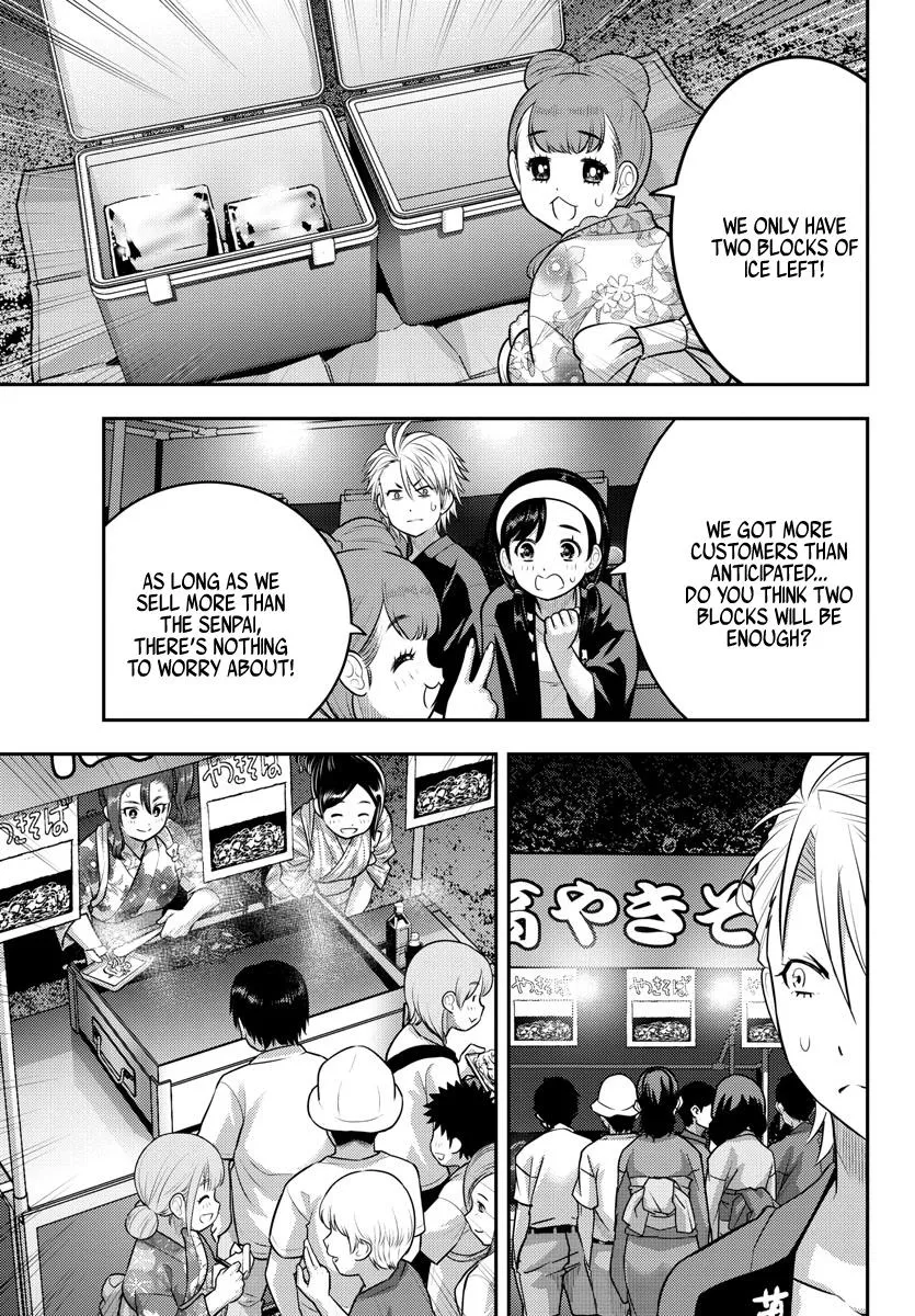 Yankee Jk Kuzuhana-Chan Zinmanga X Chapter 162 Page 4