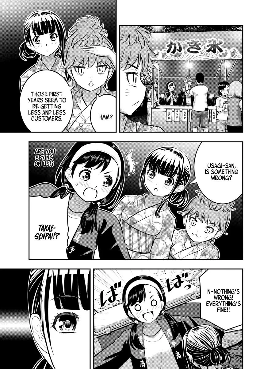 Yankee Jk Kuzuhana-Chan Zinmanga X Chapter 162 Page 6