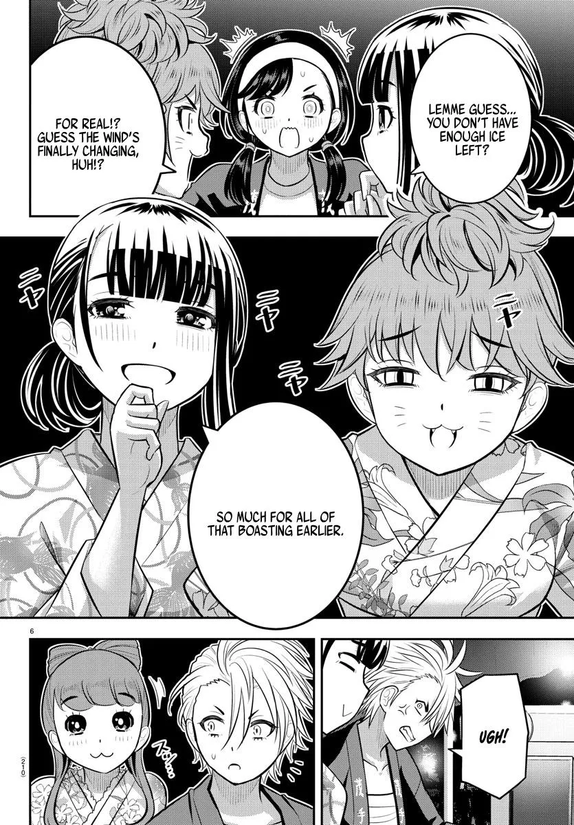 Yankee Jk Kuzuhana-Chan Zinmanga X Chapter 162 Page 7