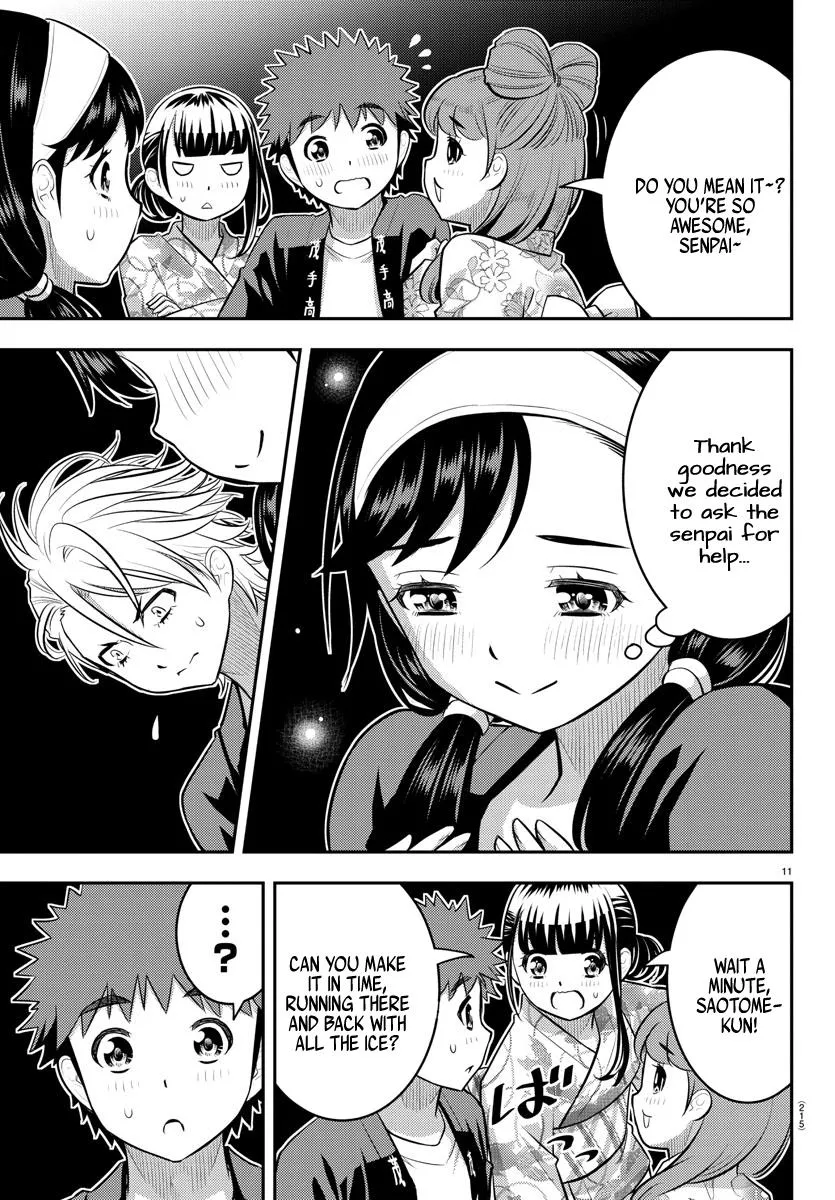 Yankee Jk Kuzuhana-Chan Zinmanga X Chapter 162 Page 12