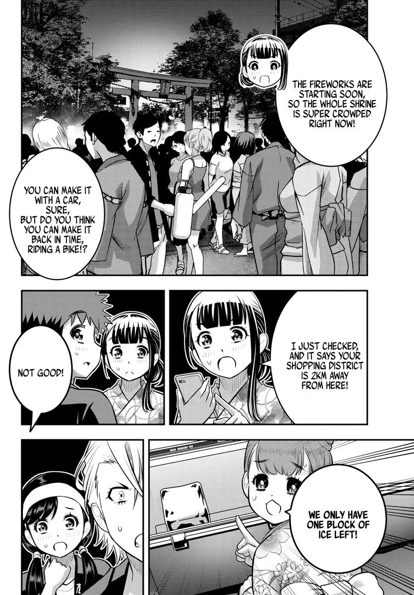 Yankee Jk Kuzuhana-Chan Zinmanga X Chapter 162 Page 13