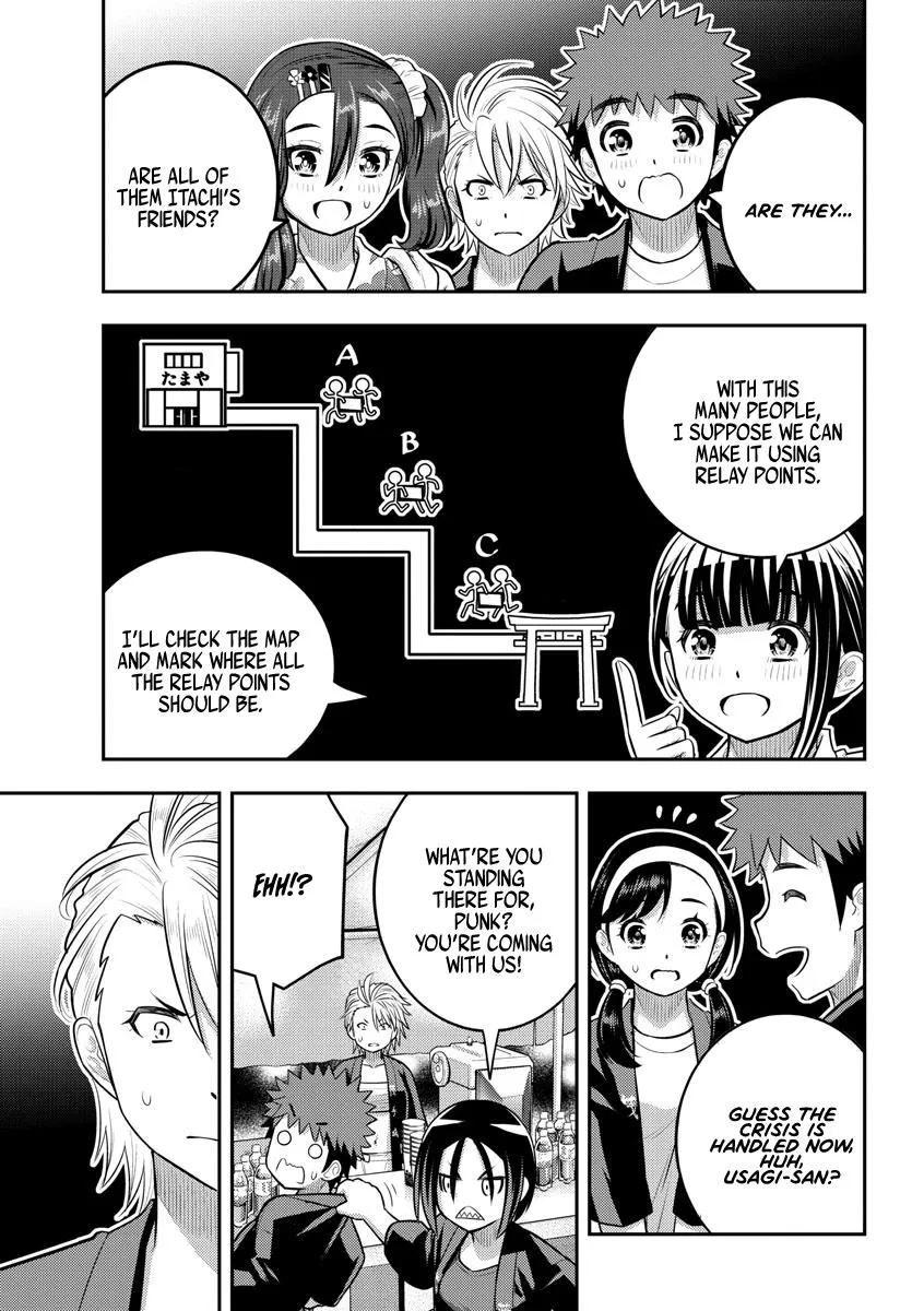 Yankee Jk Kuzuhana-Chan Zinmanga X Chapter 162 Page 16