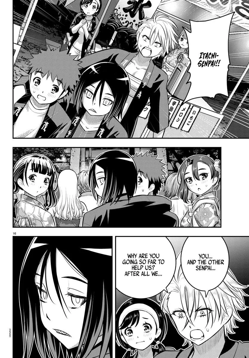 Yankee Jk Kuzuhana-Chan Zinmanga X Chapter 162 Page 17