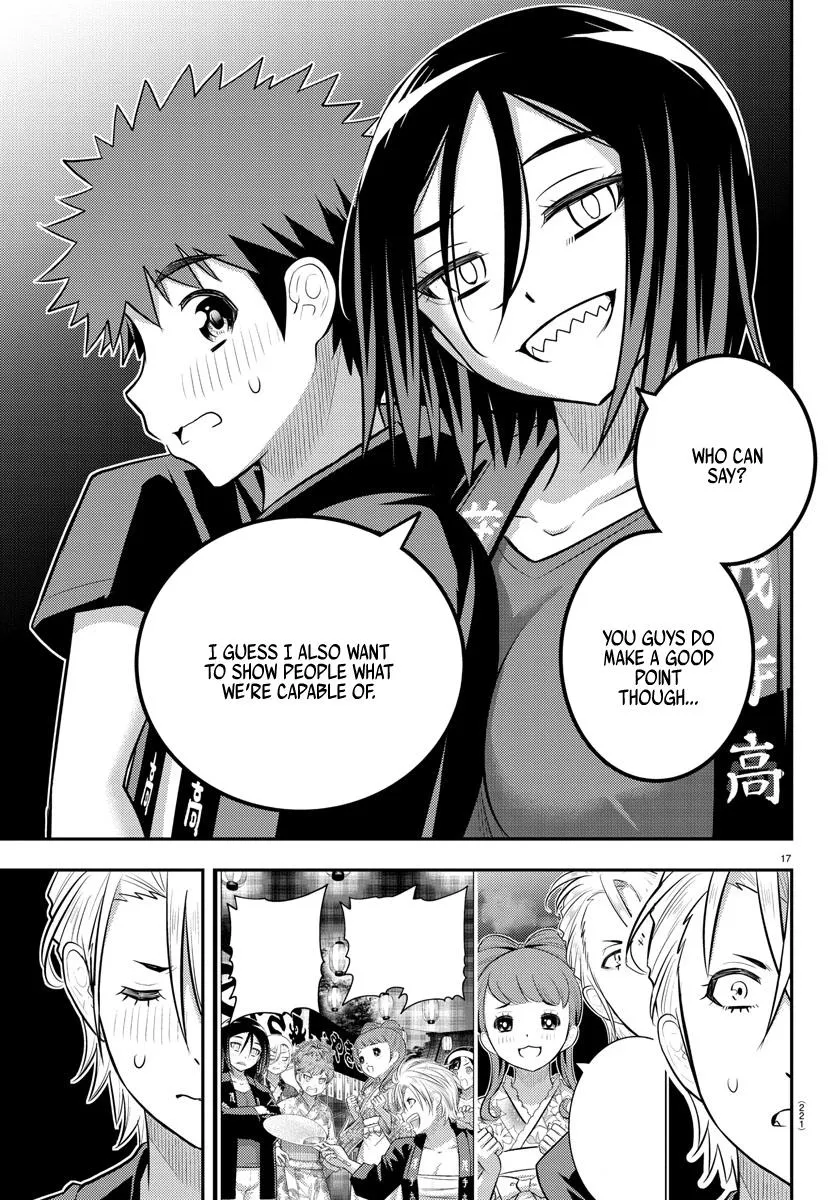 Yankee Jk Kuzuhana-Chan Zinmanga X Chapter 162 Page 18