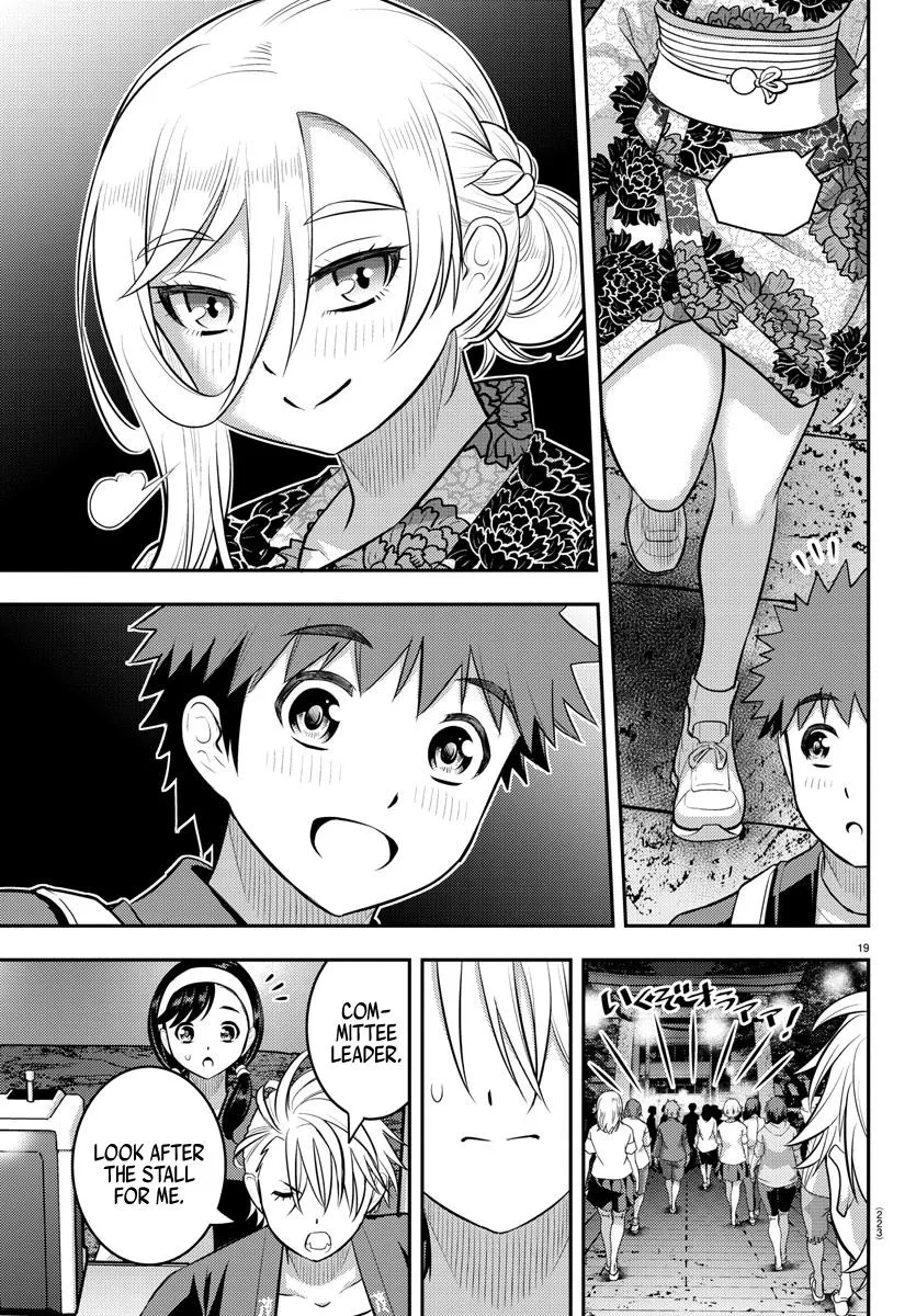 Yankee Jk Kuzuhana-Chan Zinmanga X Chapter 162 Page 20