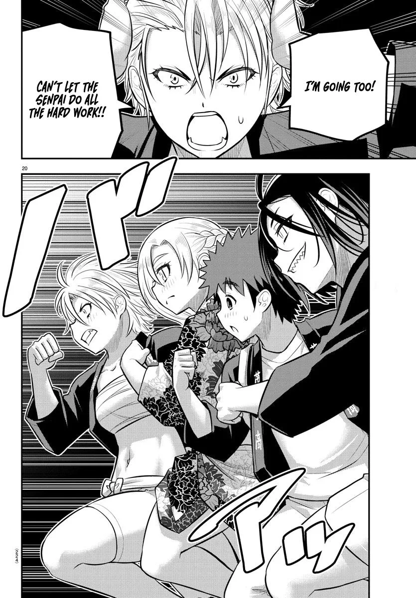 Yankee Jk Kuzuhana-Chan Zinmanga X Chapter 162 Page 21