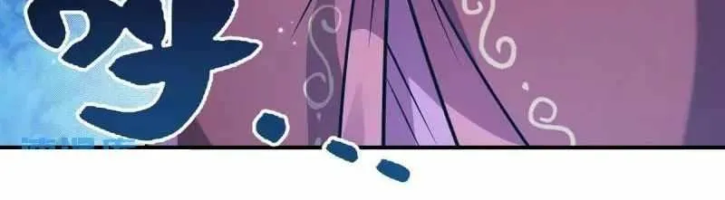 My Female Apprentices Are All Big Shots From the Future Zinmanga X Chapter 192 Page 6