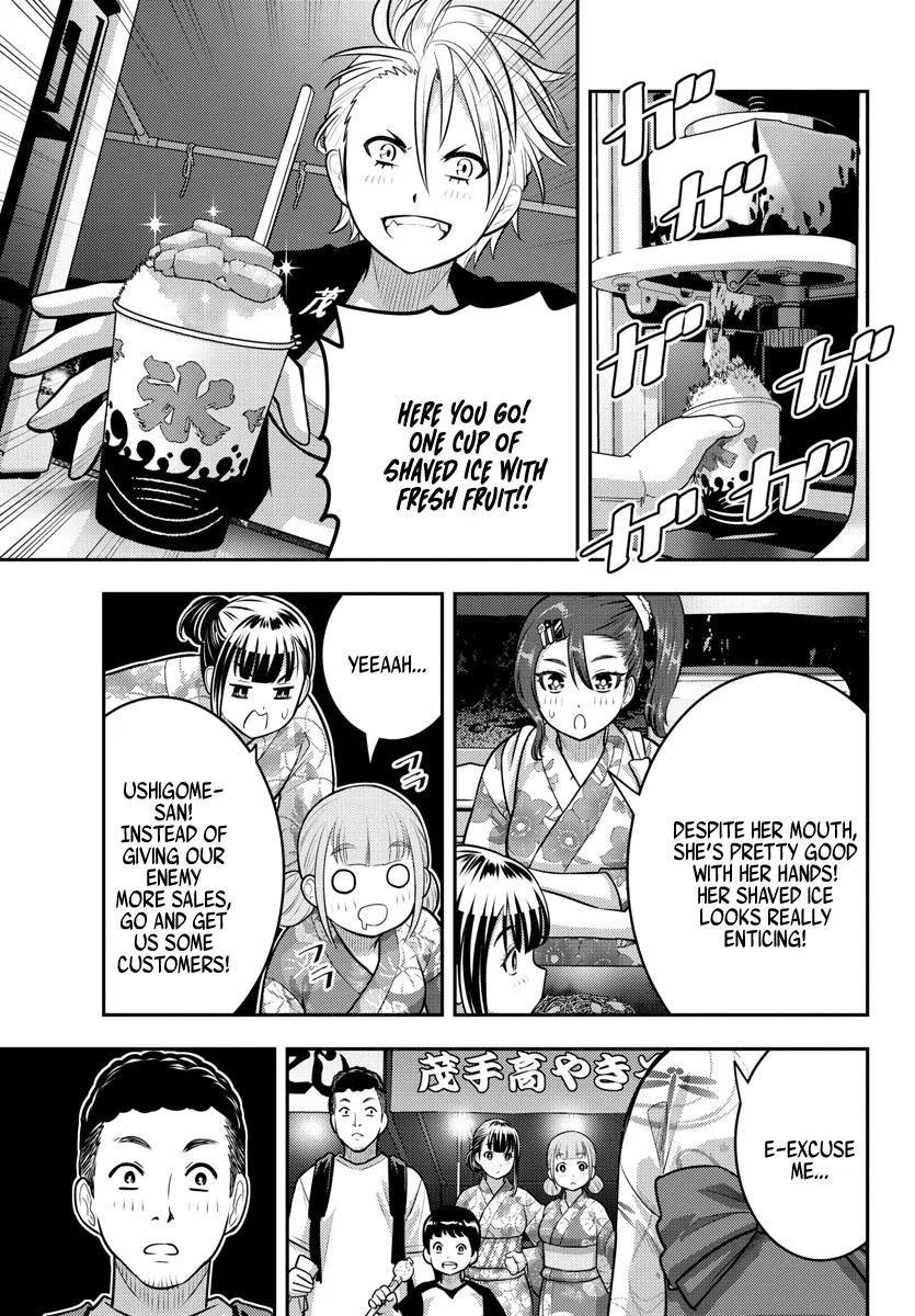 Yankee Jk Kuzuhana-Chan Zinmanga X Chapter 161 Page 3