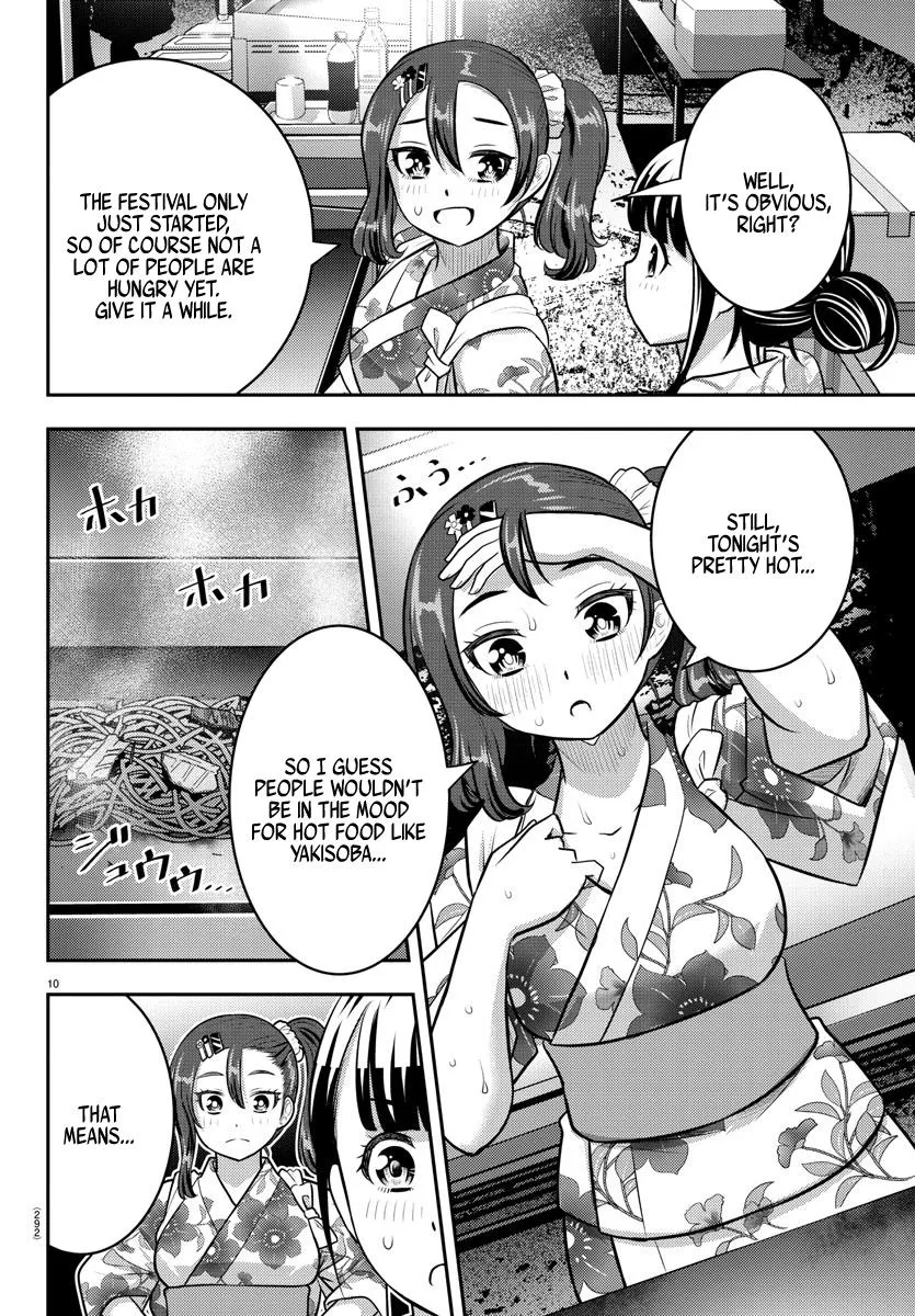 Yankee Jk Kuzuhana-Chan Zinmanga X Chapter 161 Page 10