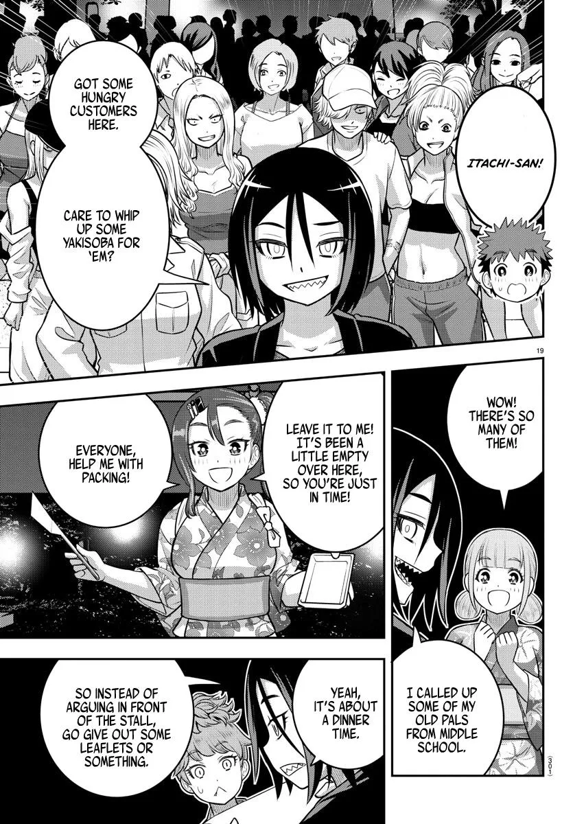 Yankee Jk Kuzuhana-Chan Zinmanga X Chapter 161 Page 18