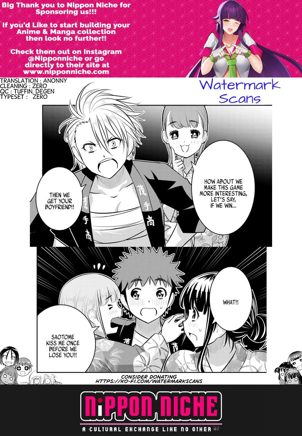 Yankee Jk Kuzuhana-Chan Zinmanga X Chapter 161 Page 20