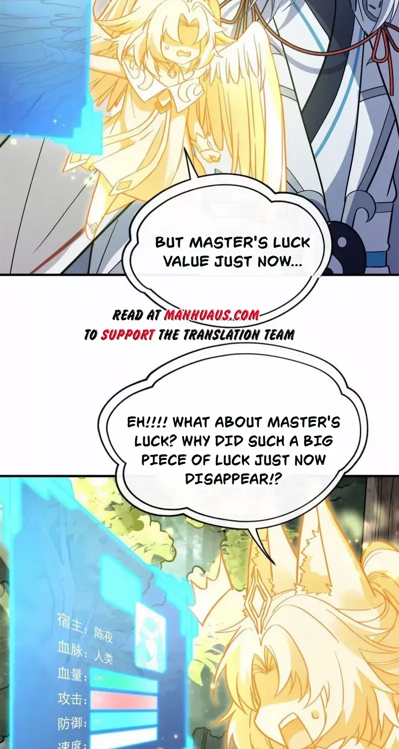 My Female Apprentices Are All Big Shots From the Future Zinmanga X Chapter 188 Page 5