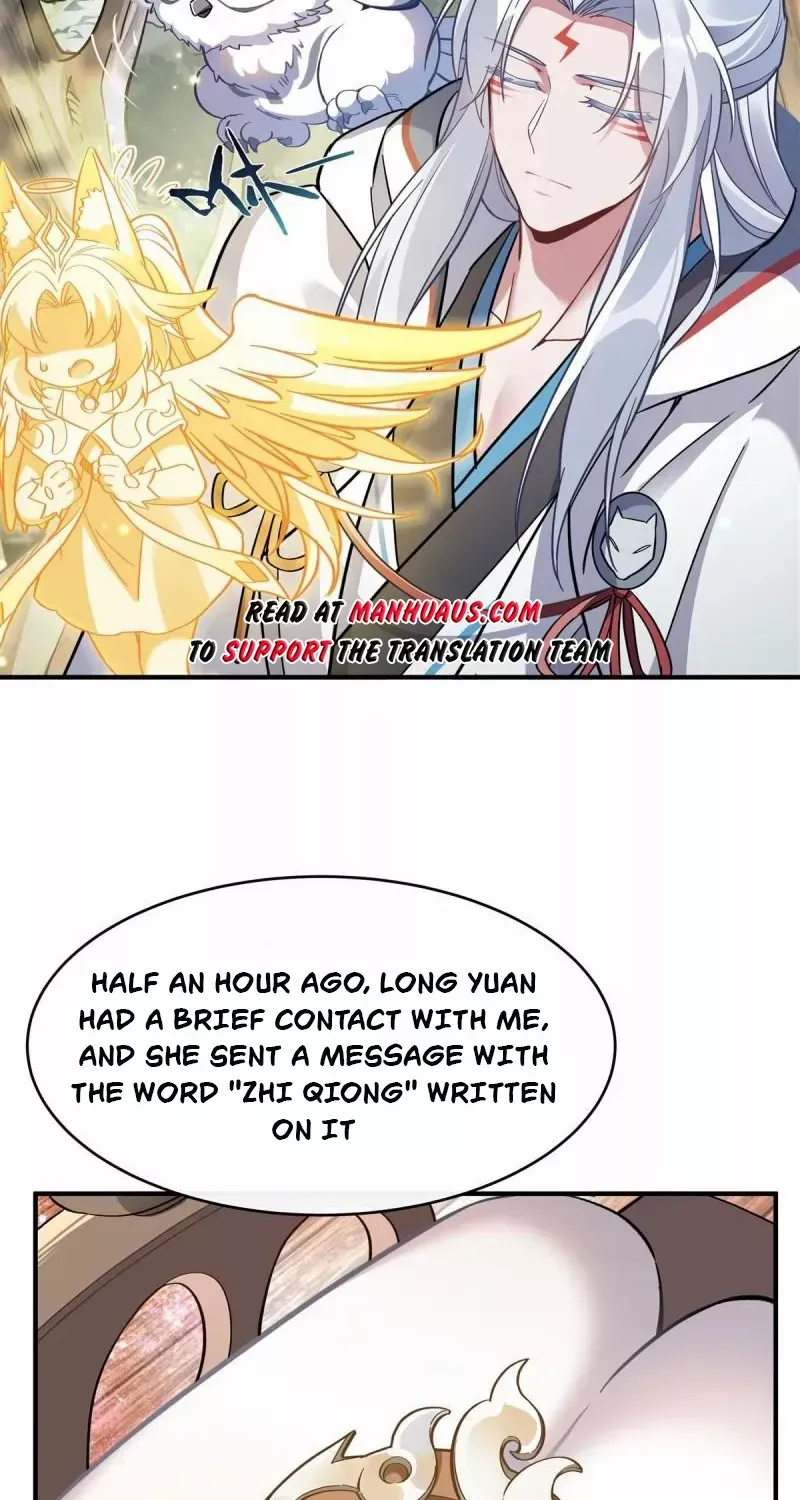 My Female Apprentices Are All Big Shots From the Future Zinmanga X Chapter 188 Page 10