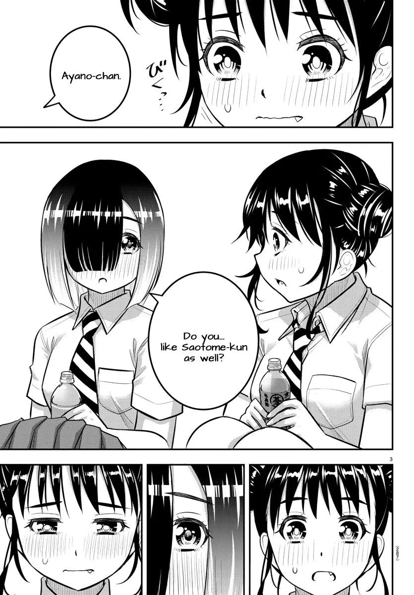 Yankee Jk Kuzuhana-Chan Zinmanga X Chapter 160 Page 3
